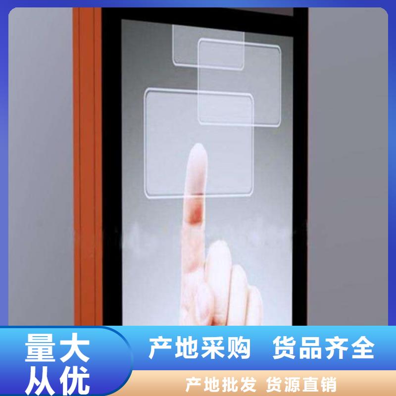換畫燈箱全國發貨