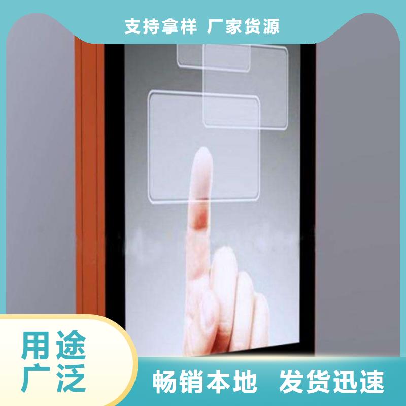 戶外滾動燈箱發貨快