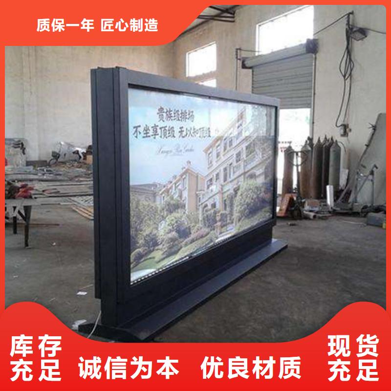 滾動燈箱質檢嚴格