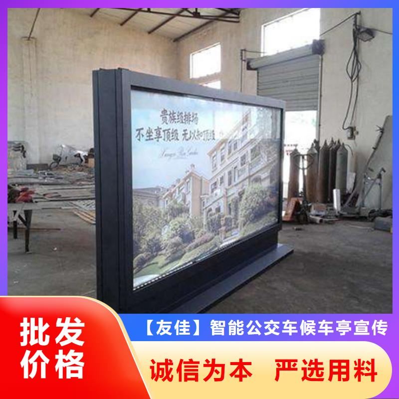 LED滾動(dòng)燈箱發(fā)貨快