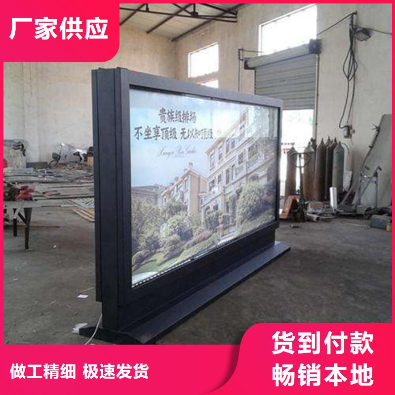滾動燈箱廠家直供