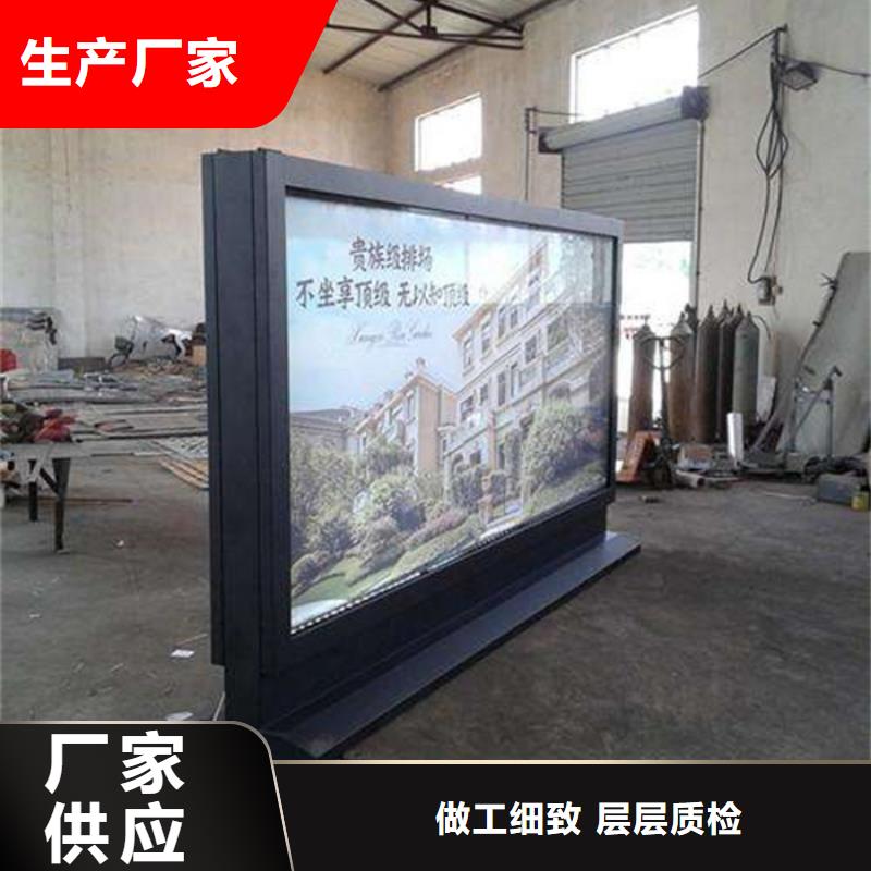 led燈箱廠家直供