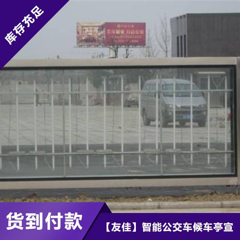 燈箱歡迎咨詢