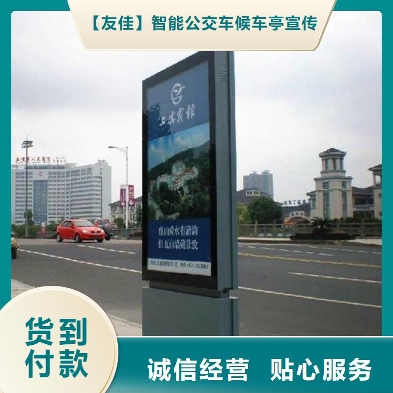 戶外燈箱售后完善