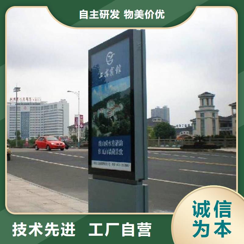 燈箱廠家現貨