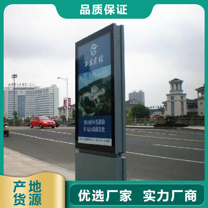 滾動燈箱,舊衣回收箱現(xiàn)貨實拍
