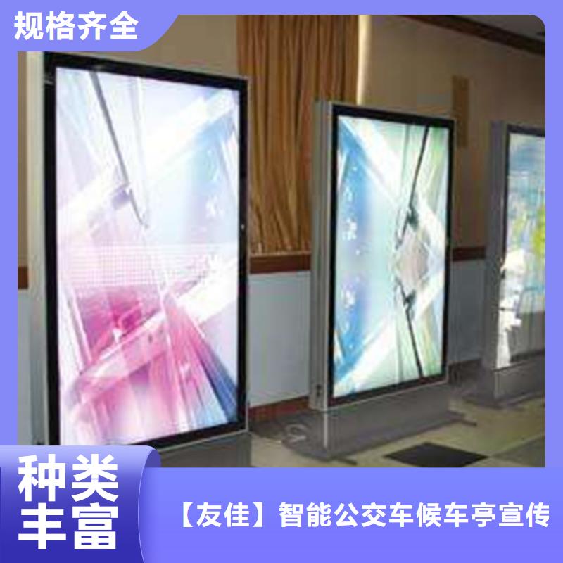 滾動燈箱舊衣服回收箱一件也發(fā)貨