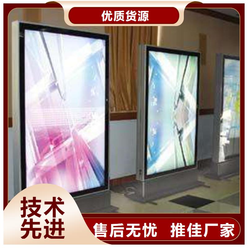 燈箱歡迎咨詢