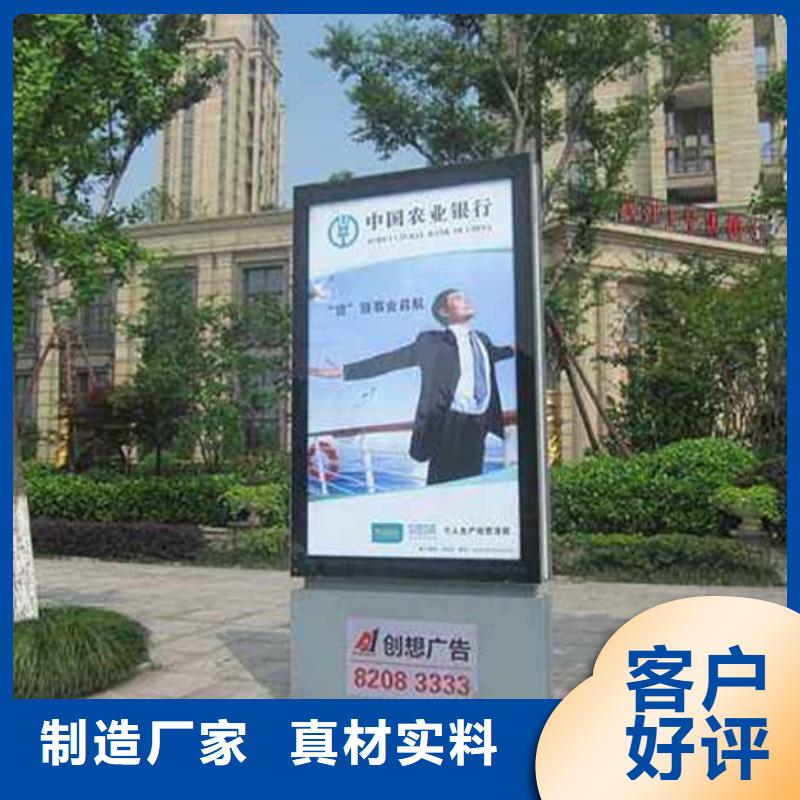 滾動燈箱換畫燈箱廠家直銷放心
