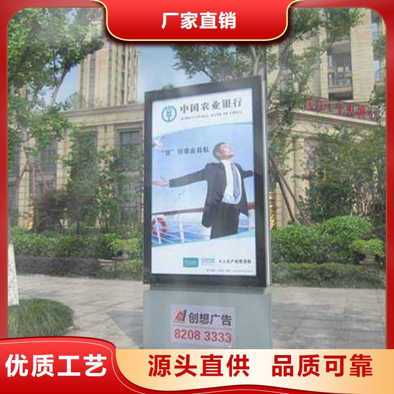 廣告燈箱質量優