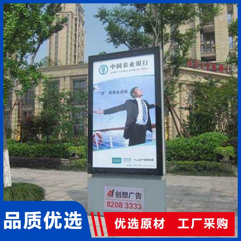 換畫燈箱來圖定制
