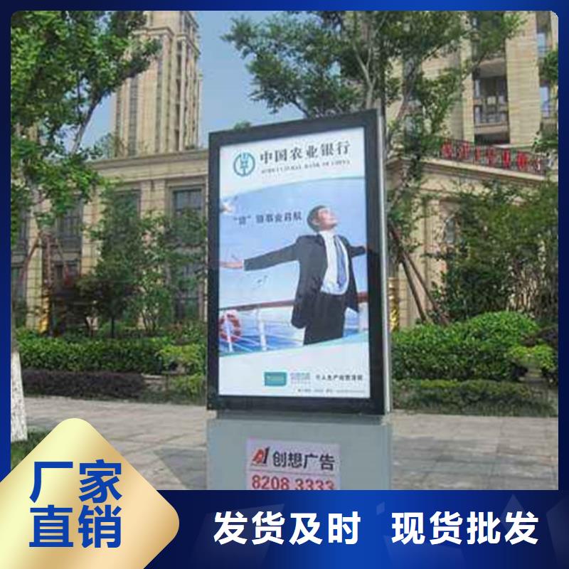 廣告滾動燈箱現貨供應