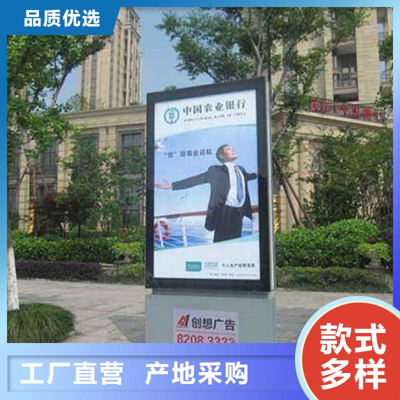 滾動燈箱-智能垃圾分類箱高性價比