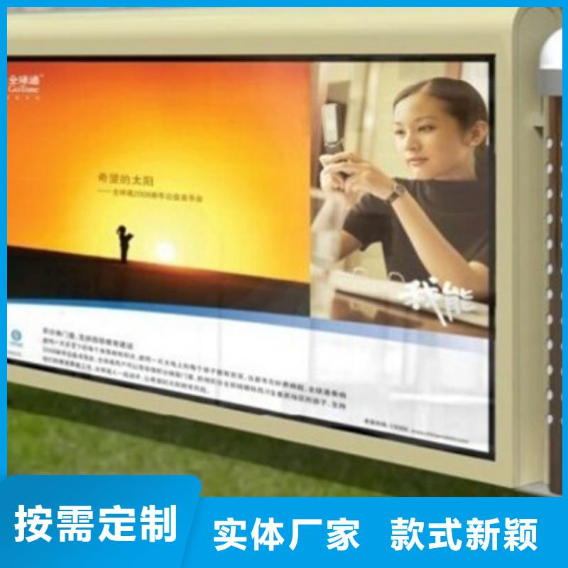 換畫燈箱來圖定制