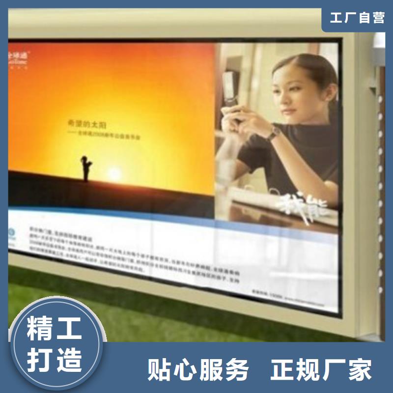 led燈箱發貨及時