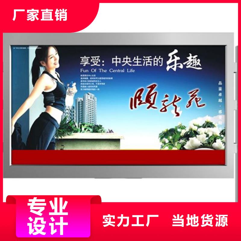 滾動燈箱來圖定制