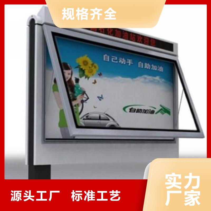 滾動燈箱換畫燈箱廠家直銷放心
