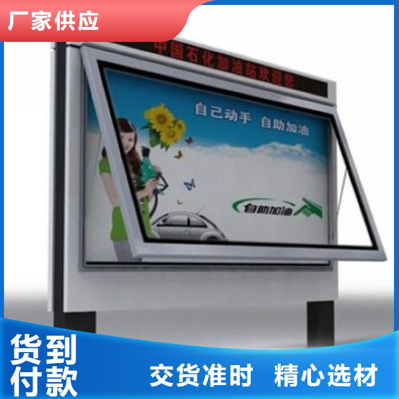 燈箱廠家現貨