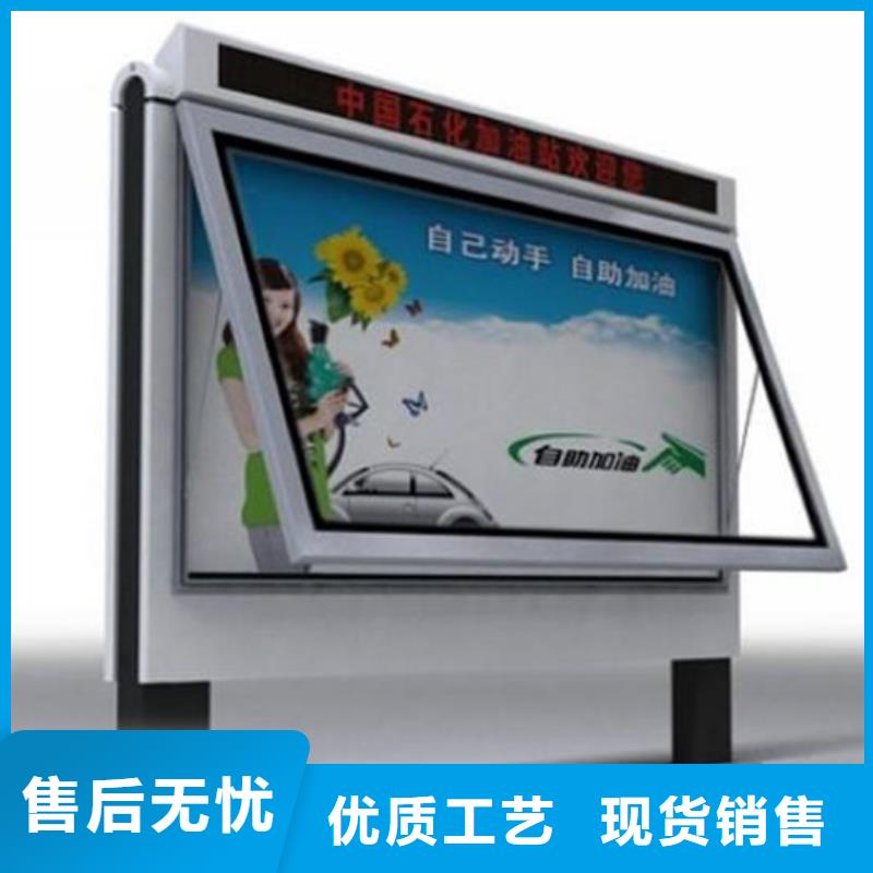 滾動燈箱廠家現(xiàn)貨