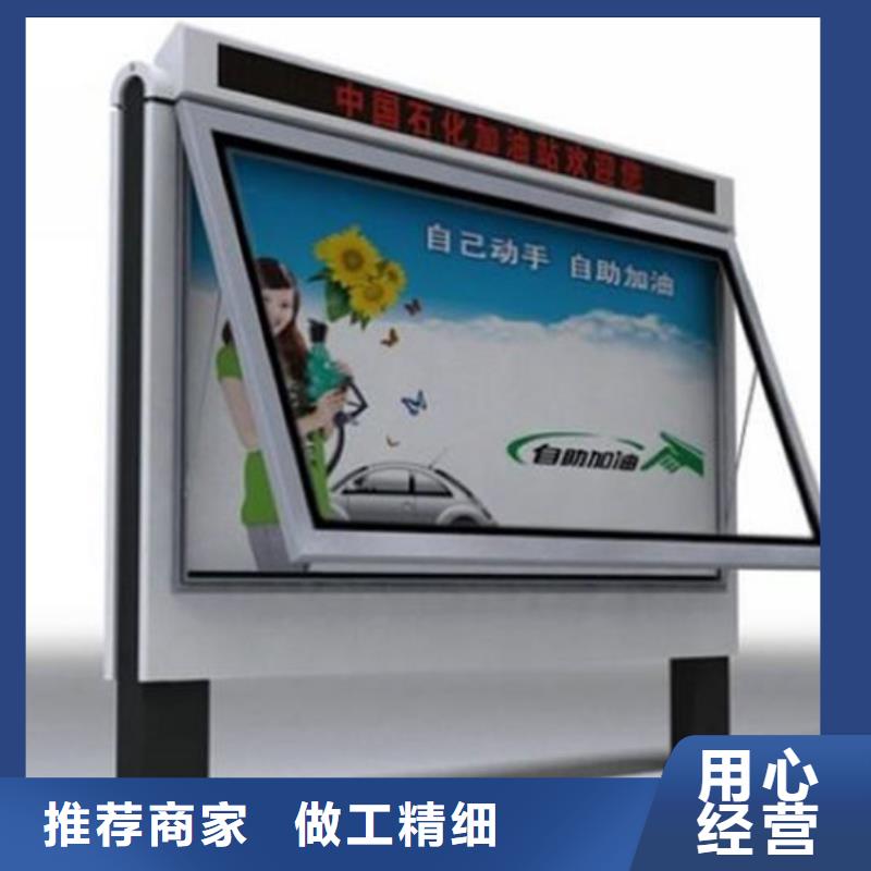 質(zhì)優(yōu)價(jià)廉的滾動(dòng)燈箱批發(fā)商