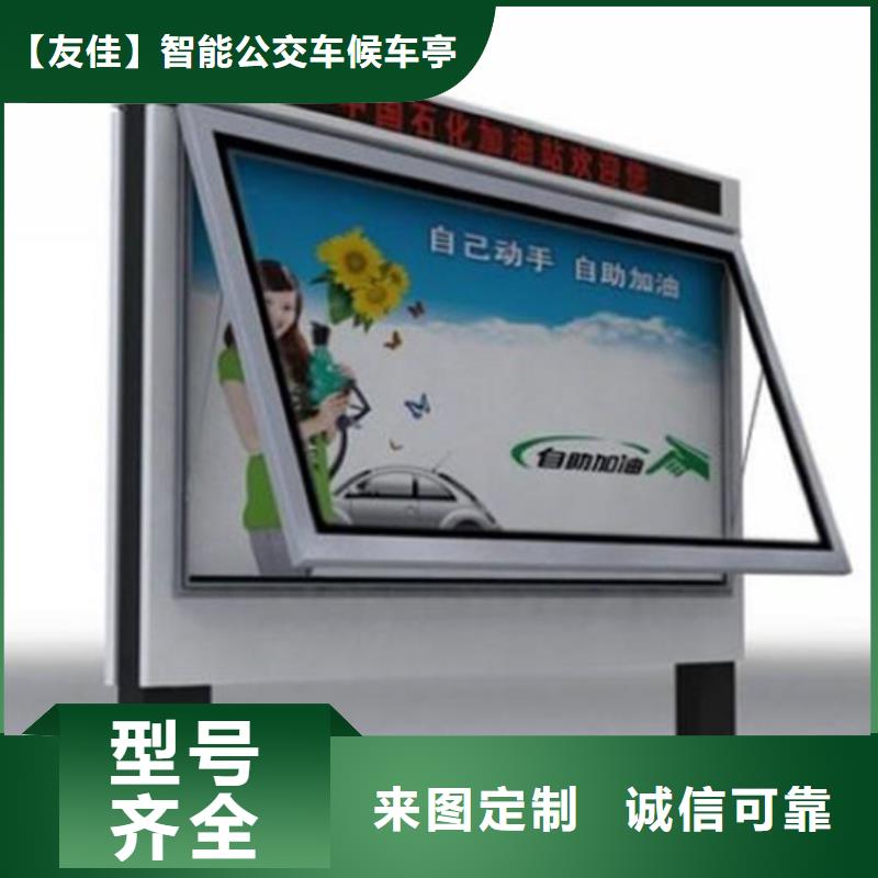 滾動燈箱廠家直供