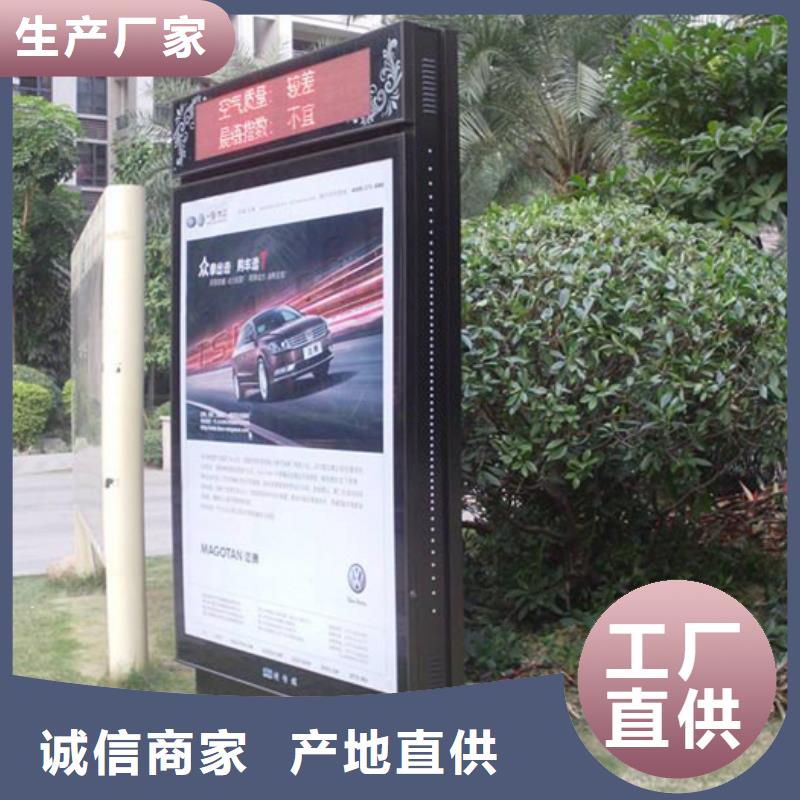 滾動燈箱路名牌廠家直營