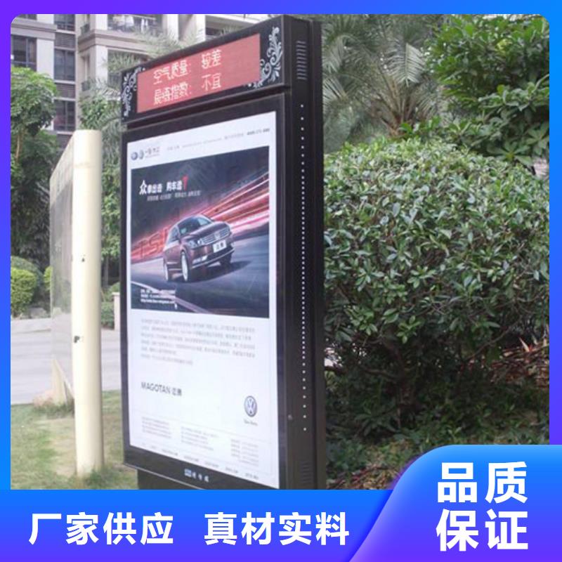 戶外滾動燈箱發貨快