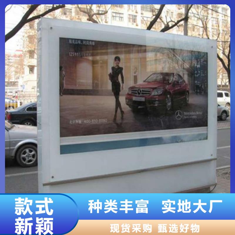 戶外燈箱歡迎咨詢