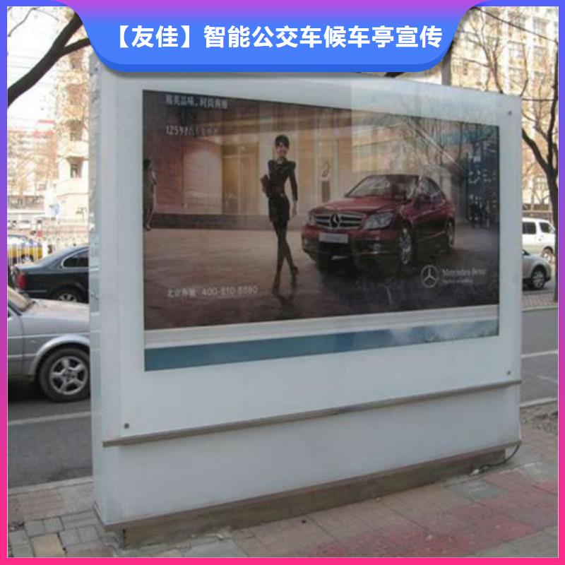 戶外滾動(dòng)燈箱誠(chéng)信企業(yè)