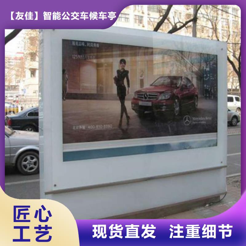 戶外滾動燈箱供應