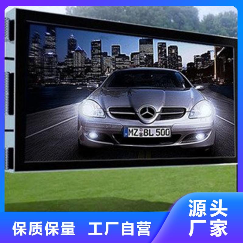 滾動燈箱來電咨詢