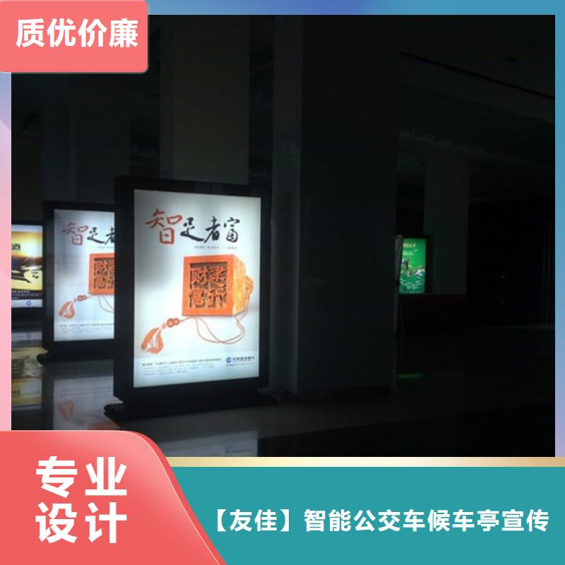燈箱全國走貨