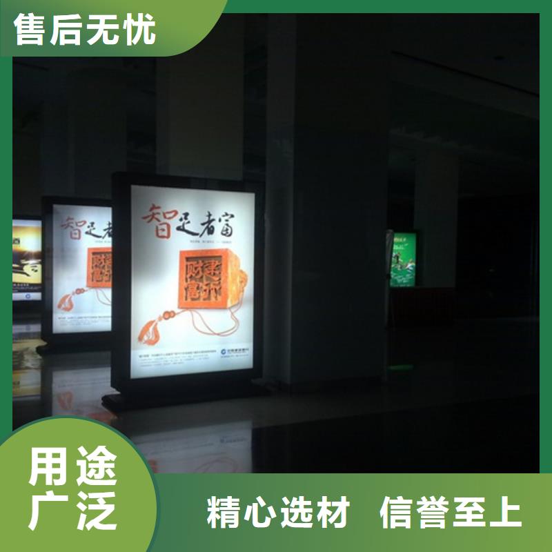 戶外滾動燈箱供應