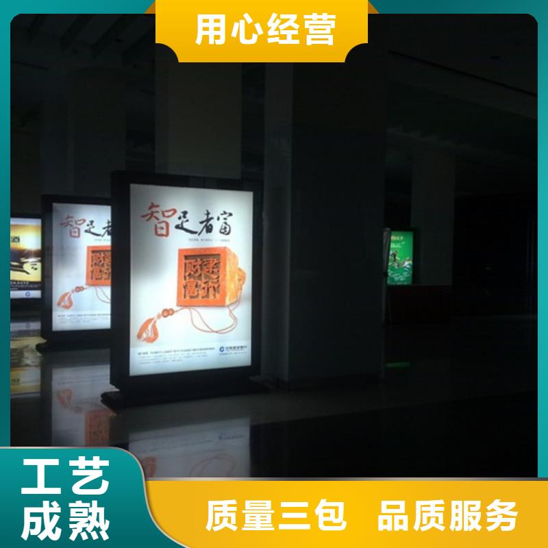 燈箱發(fā)貨及時(shí)