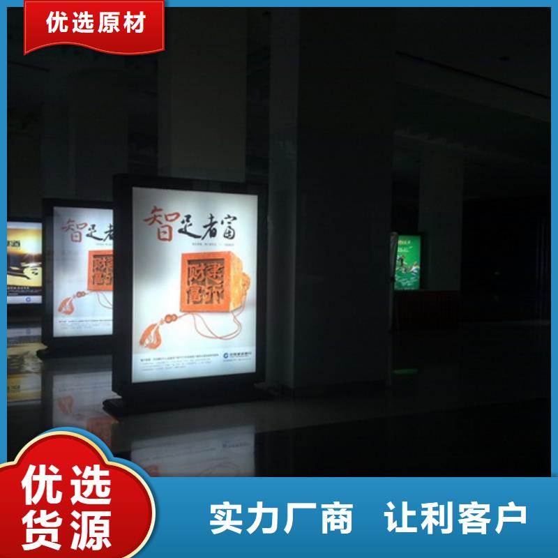 太阳能候车亭视频-太阳能候车亭(友佳)覆盖地域河北省保定市清苑|高阳|承德|张家口|沧州|衡水|石家庄|廊坊|秦皇岛