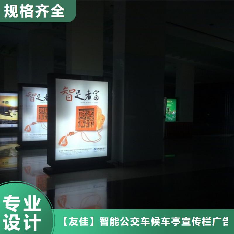 垃圾分类箱视频-垃圾分类箱|保定市|高碑店|博野|邢台|张家口|秦皇岛|沧州|衡水