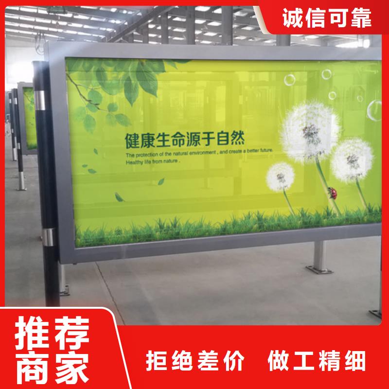滚动灯箱,旧衣回收箱现货实拍