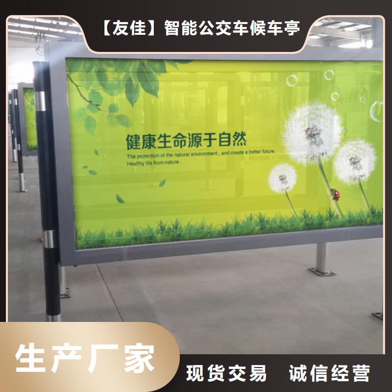 燈箱免費咨詢
