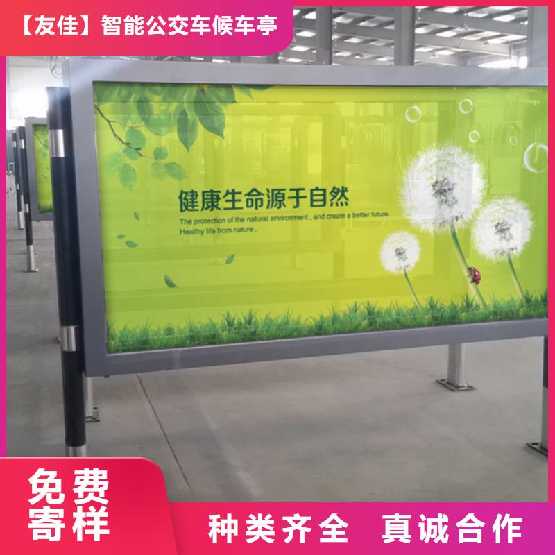 【滾動燈箱】不銹鋼精神堡壘N年生產經驗