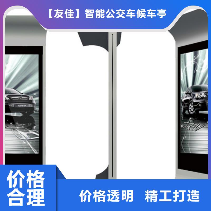 滾動燈箱實力廠家生產