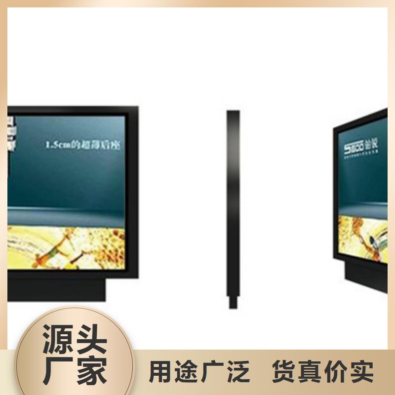 戶外廣告燈箱直供廠家