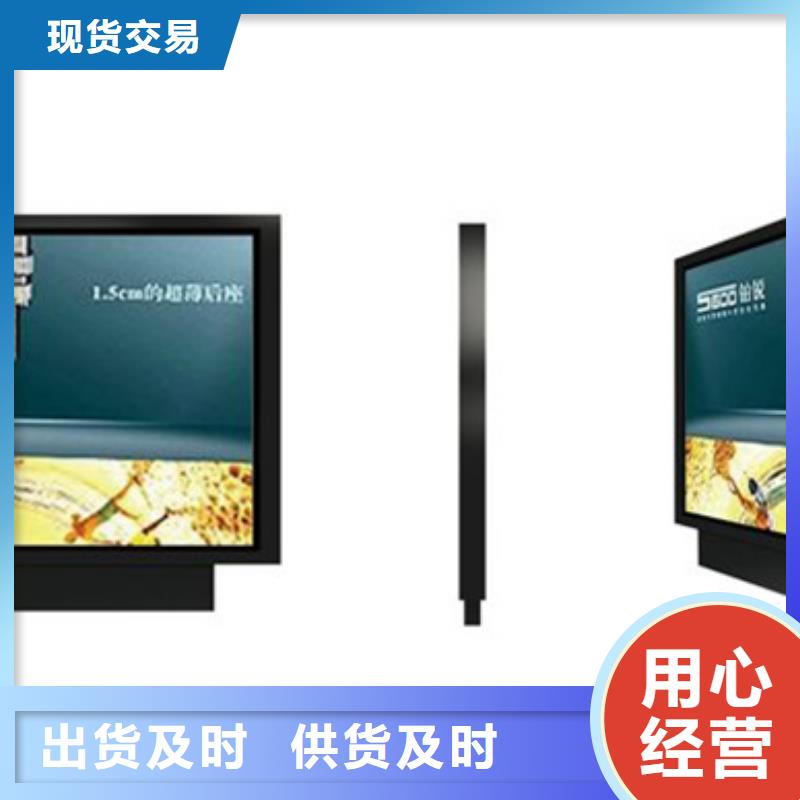 太阳能候车亭视频-太阳能候车亭(友佳)覆盖地域河北省保定市清苑|高阳|承德|张家口|沧州|衡水|石家庄|廊坊|秦皇岛