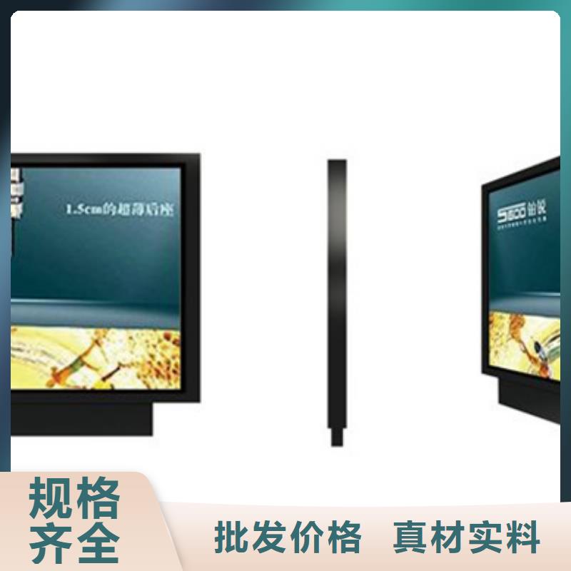 戶外滾動燈箱供應