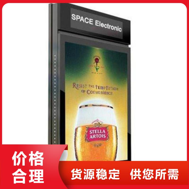 滾動燈箱來樣定制