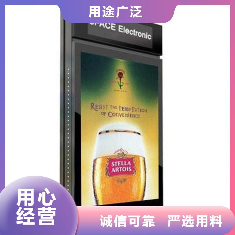 滾動燈箱實力廠家生產