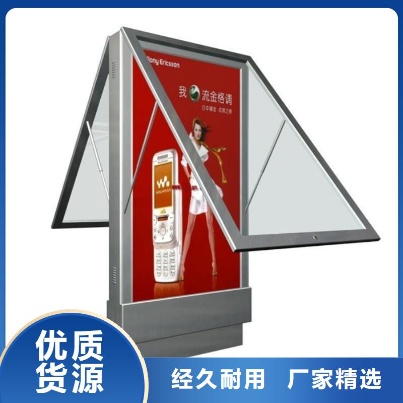 戶外滾動燈箱廠家直供