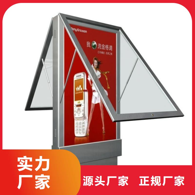 LED滾動燈箱價格低