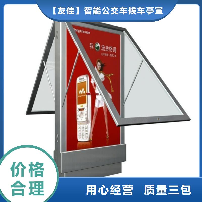 換畫燈箱全國發貨