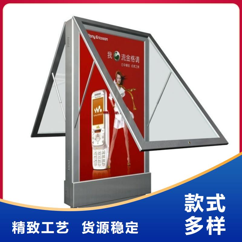 滾動燈箱T型路名牌研發生產銷售