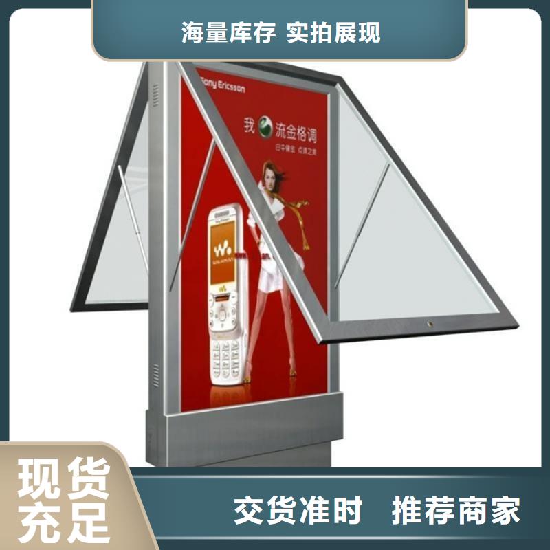 戶外廣告燈箱公司